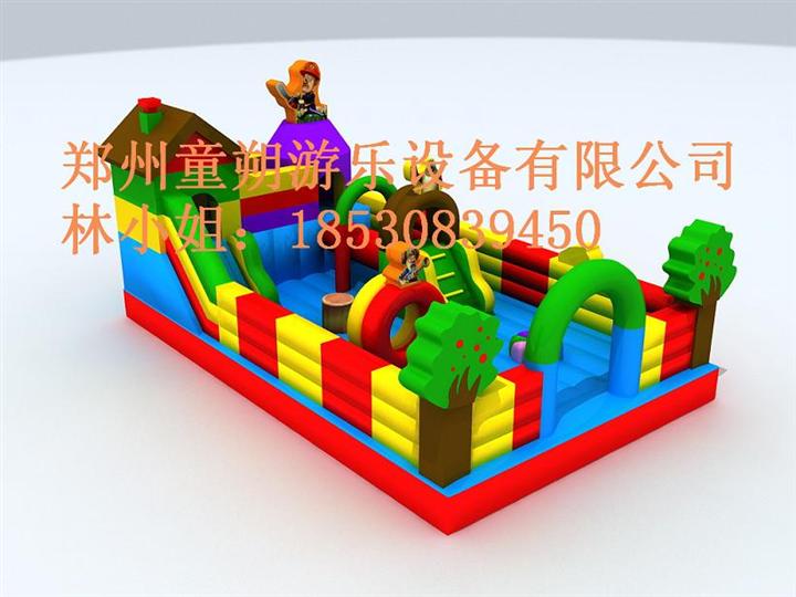 供应儿童蹦蹦床  儿童蹦蹦床厂家