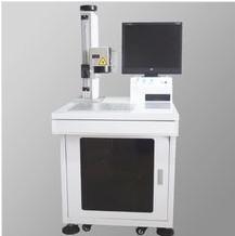 SDA-YLP50W光纤激光打标机