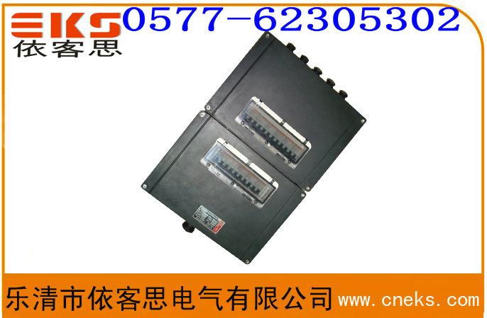 供应内蒙古FMDX防水防尘防腐照明配电箱赤峰地区三防照明动力箱