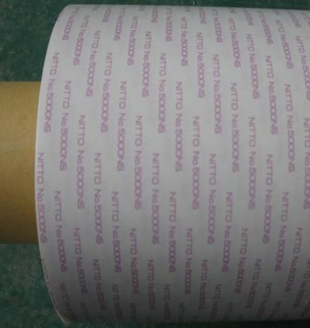 日东5000NS日东5000NS价格，日东5000NS批发