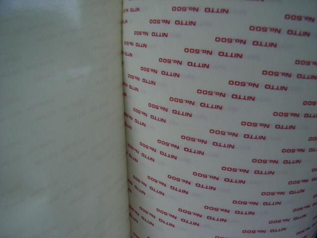 日东500A日东500A价格，日东500A批发