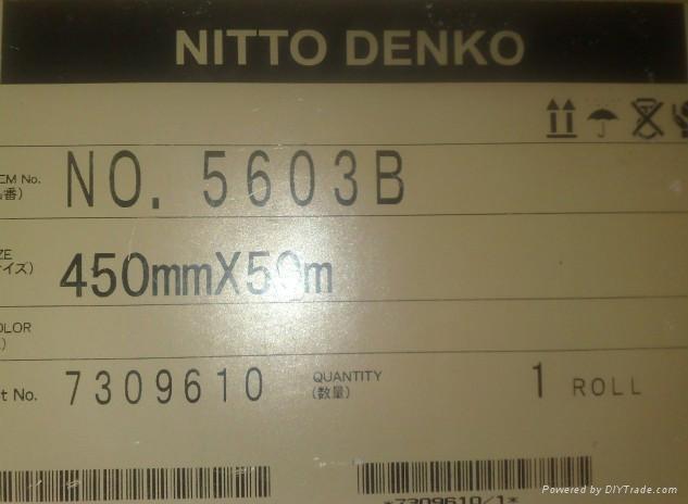 日东5603B日东5603B价格，日东5603B批发