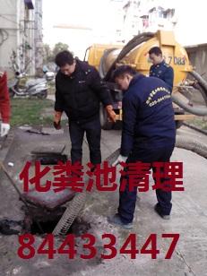 供应南京仙林清理化粪池污水井清淤先进的设备