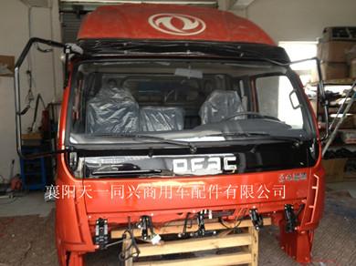 东风康霸驾驶室价格