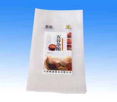 供应大米袋-真空袋-真空袋价格-批发订做各种包装袋