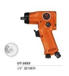 台湾西瑞气动工具UT-5033 扭力扳手，西瑞气动工具