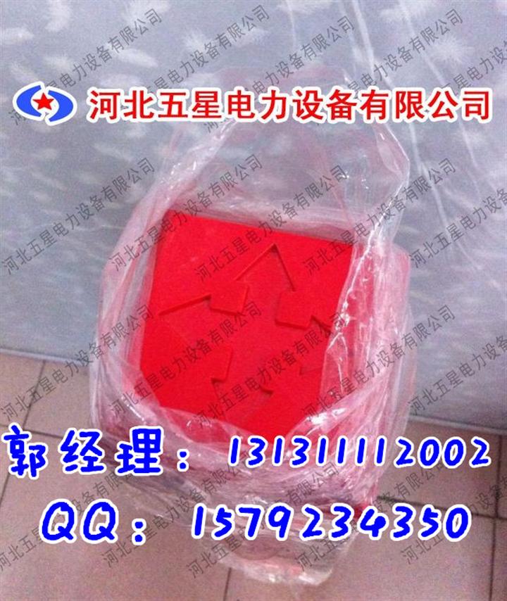 沧州玻璃钢标志桩电缆标志桩燃气标志桩厂家