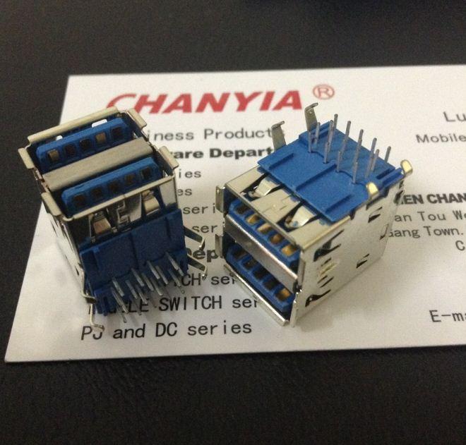 生产A型USB母座3.0厂家双层DIP90度四个插脚插板AF3.0DIPA级