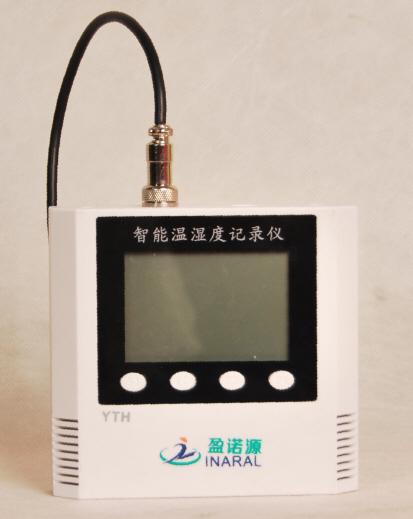 供应成都温湿度记录仪