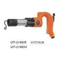 气动工具，U-TECH-UT-台湾西瑞气铲，西瑞气铲
