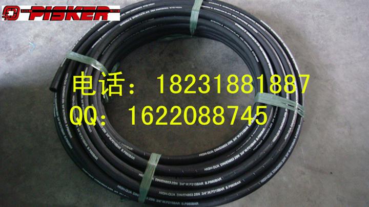 SAE100R2AT液压胶管 两层钢丝编织胶管