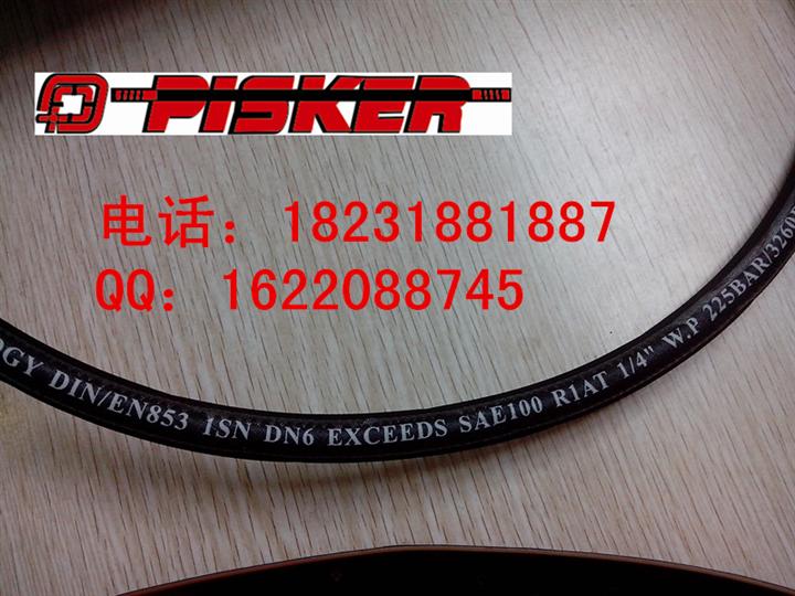 DIN EN 853 1SN 钢丝编织橡胶液压软管