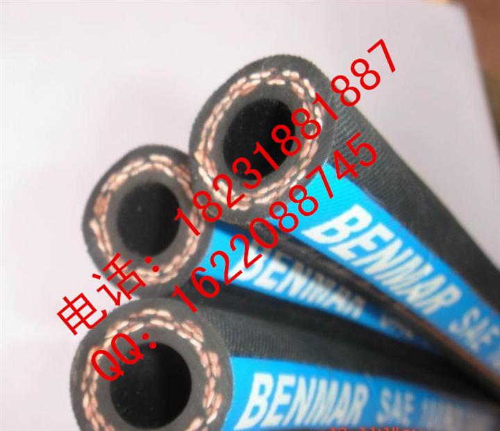 SAE100R3纤维编织液压胶管