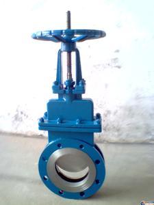 供应刀型闸阀厂家澳特斯阀门