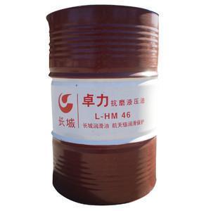 供应长沙32号长城抗磨液压油批发价|长沙哪销售32号长城液压油
