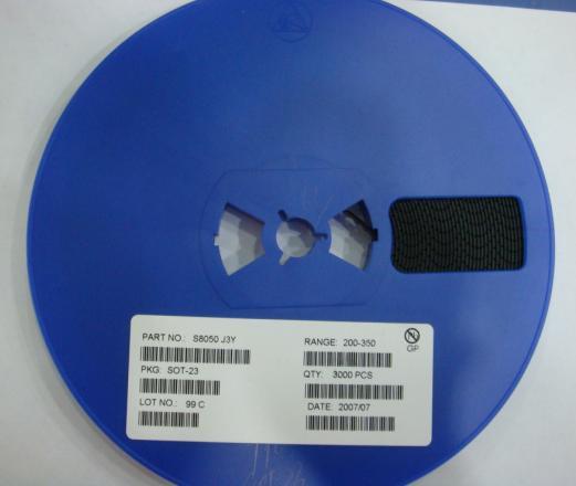 供应珠海三极管，三极管生产厂家