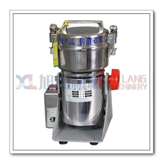 中药扣压摇摆式小型粉碎机