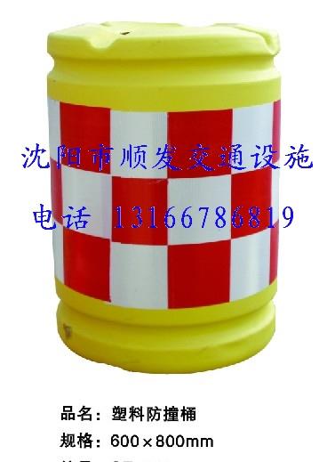供应沈阳防撞桶厂家报价批发图