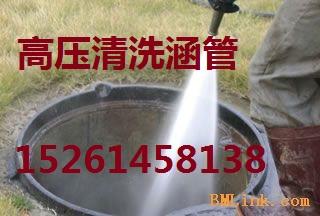 供应禄口清理化粪池管道清洗