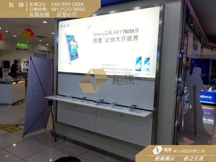 供应三星挂墙体验台，厂家全新订做
