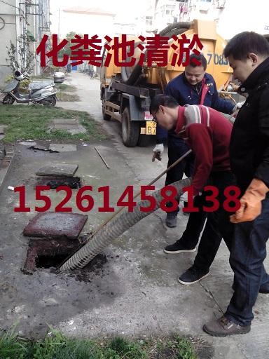 供应白下区清理化粪池