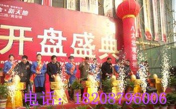 供应贵州湄潭金蛋 促销抽奖金蛋