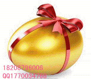 供应贵州绥阳金蛋价格 贵州金蛋样品高清图片