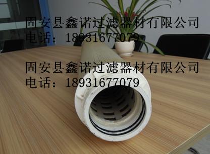 供应40英寸外压式大流量折叠滤