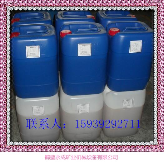供应优质FYS型聚氨酯加固堵水材料