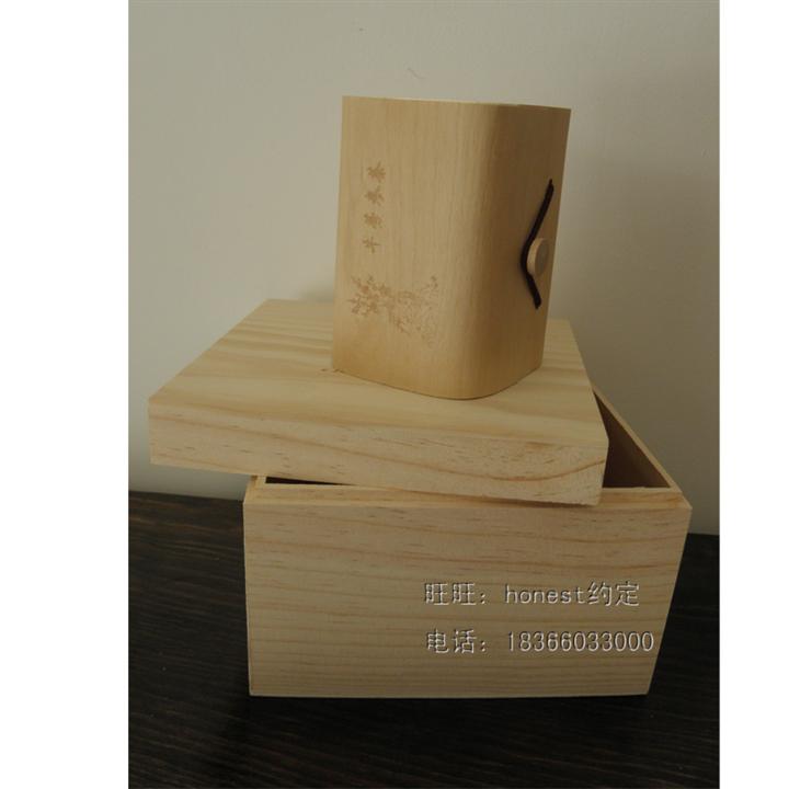 茶叶盒 定做茶叶木盒 桦木茶盒 软木树皮茶叶礼盒 茶叶罐养生茶盒