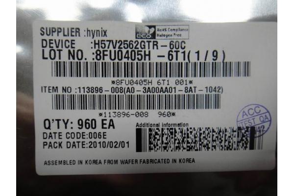 供应H57V2562GTR-75C  H57V2562GTR-60C   H57V2562GTR