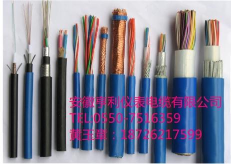 银川厂家ZRN-DJVPVP阻燃计算机屏蔽电缆