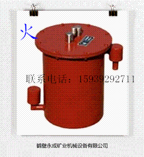 供应CWGFY型负压自动放水器