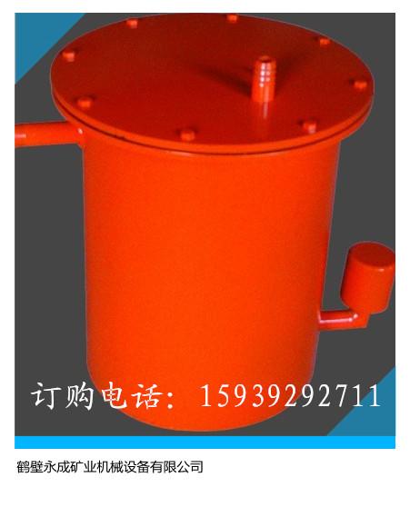 CWG-FY3型负压气阀式放水器