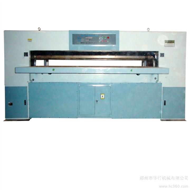 华行QZ2000全张数显切纸机供应2米切纸机
