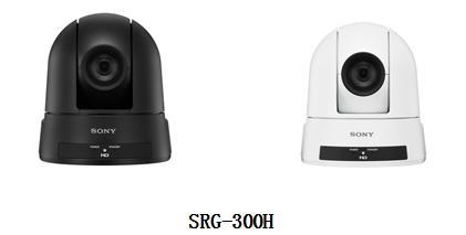 供应索尼高清SRG-301SE