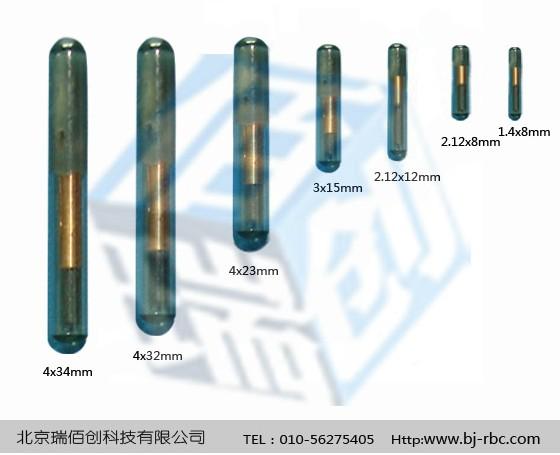 供应宠物专用电子植入芯片