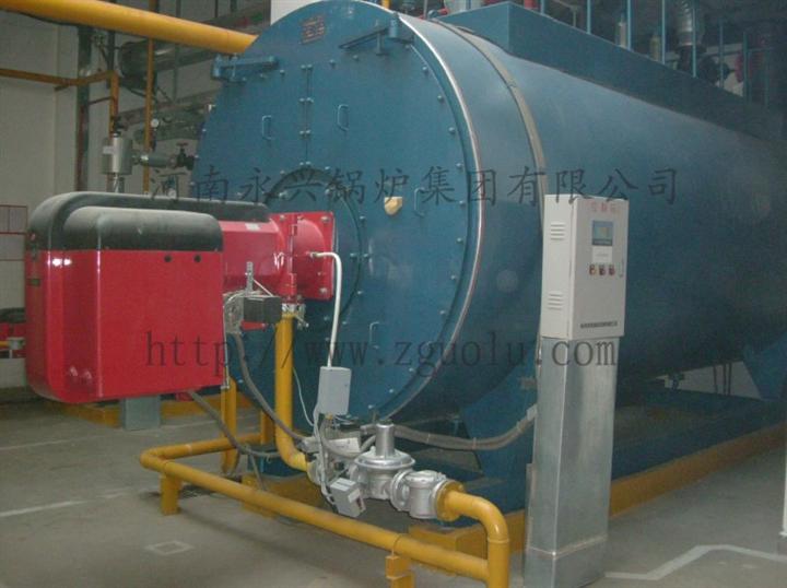 供应液化气化工采暖锅炉