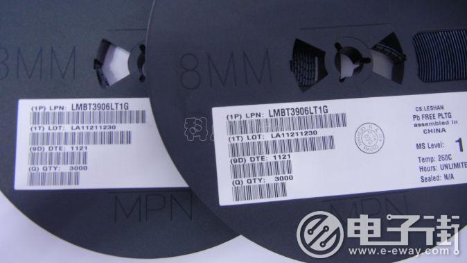 供应3906贴片三极管